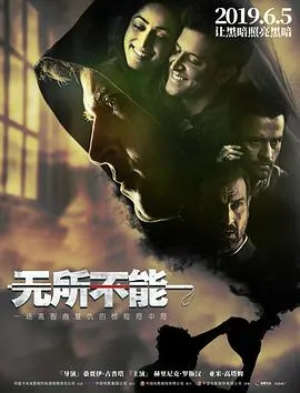 杨光的快乐生活4