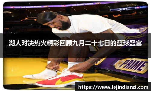 意昂体育平台
