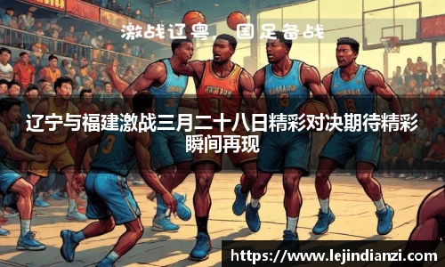 意昂体育