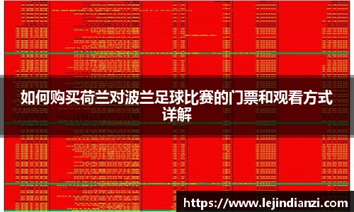 意昂体育