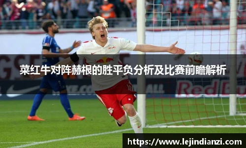 意昂体育EON SPORTS