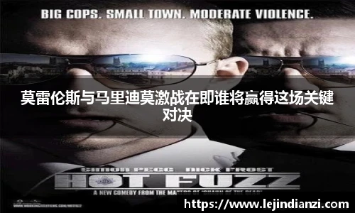 意昂体育平台