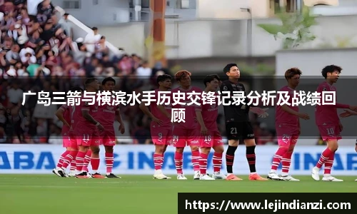 意昂体育平台